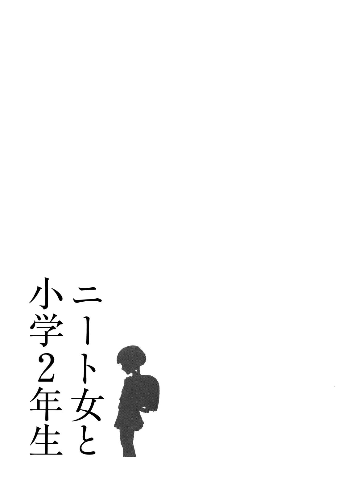 Neet Onna to Shougaku 2-nensei Chapter 1 page 37 - Chapter 1: NEET Woman and 2nd Grader