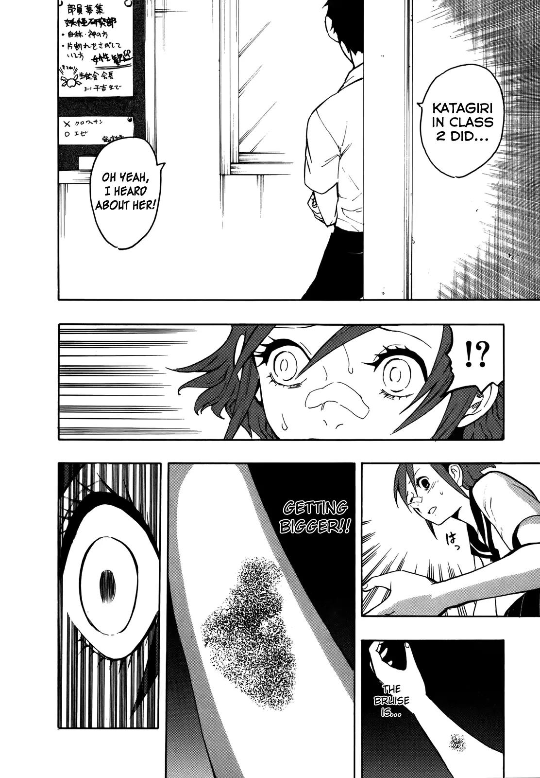 Neet Onna to Shougaku 2-nensei Chapter 2 page 24 - Chapter 2: "Flow, my Tears", Quoth the Onion