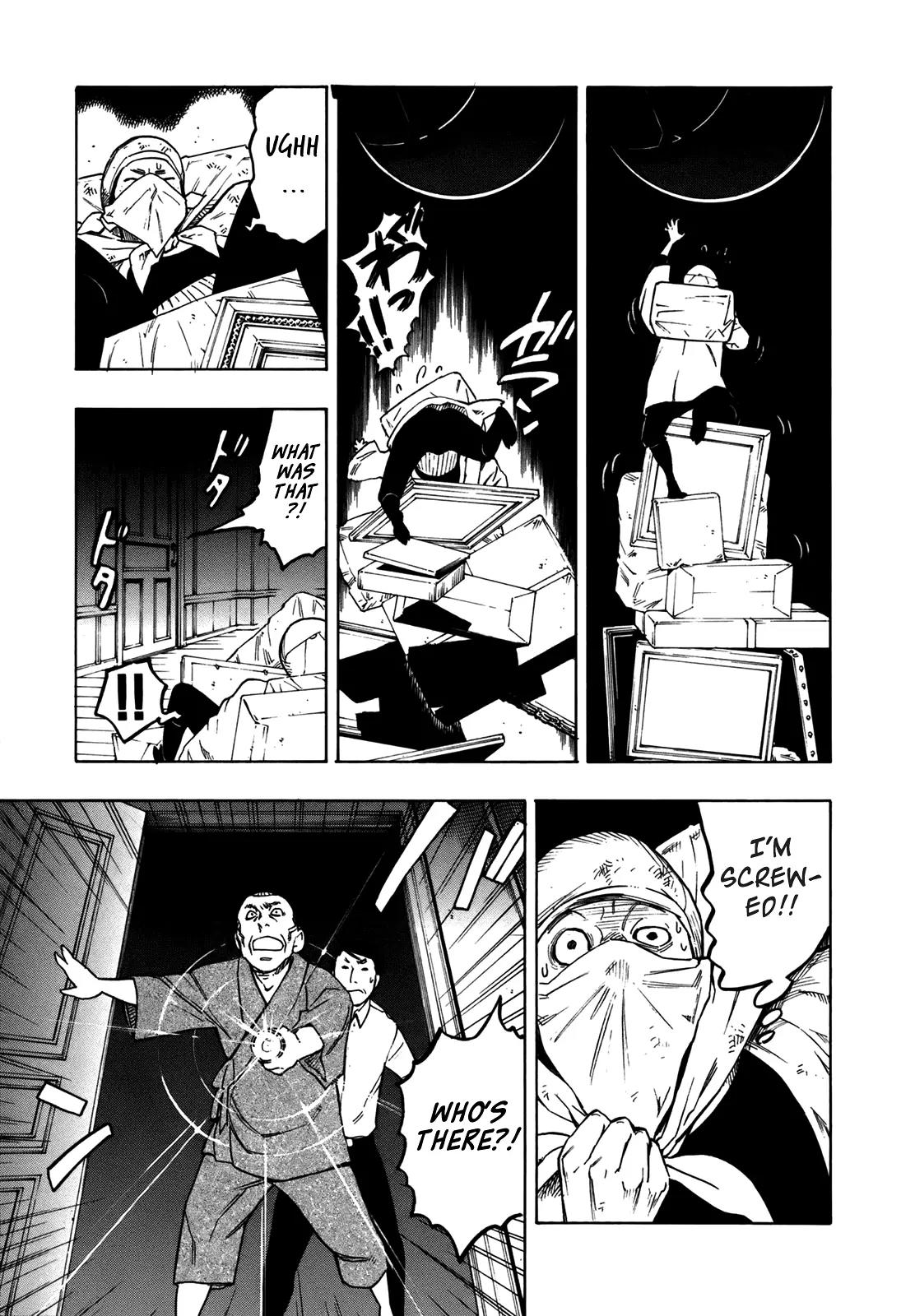 Neet Onna to Shougaku 2-nensei Chapter 3 page 11 - Chapter 3: The Lady and the Gardener