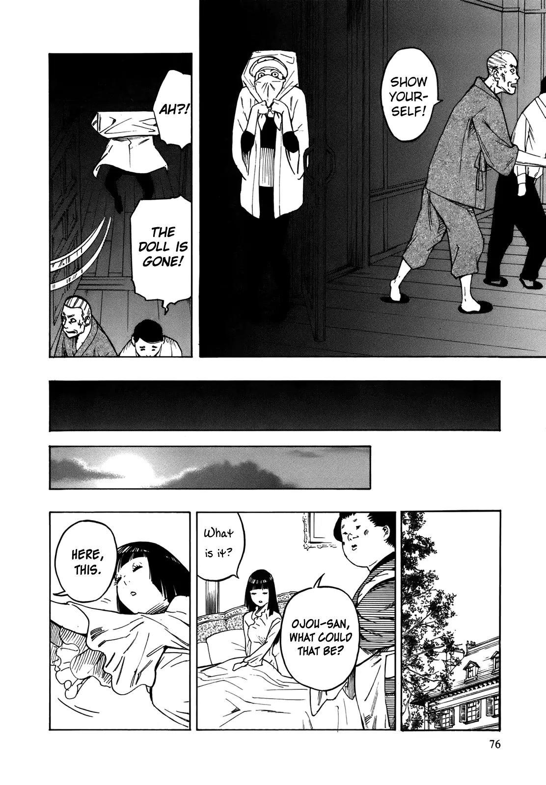 Neet Onna to Shougaku 2-nensei Chapter 3 page 12 - Chapter 3: The Lady and the Gardener