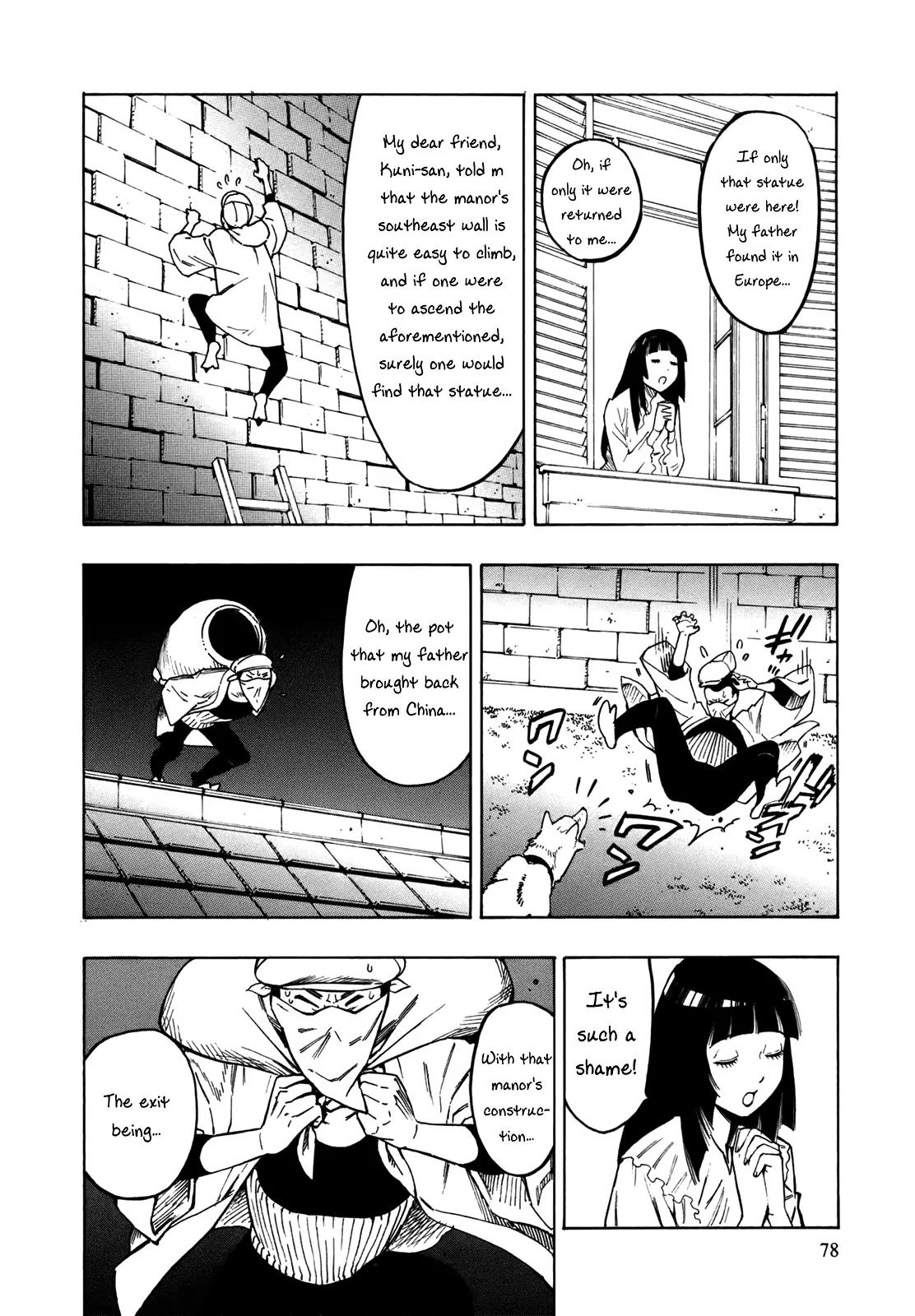 Neet Onna to Shougaku 2-nensei Chapter 3 page 14 - Chapter 3: The Lady and the Gardener