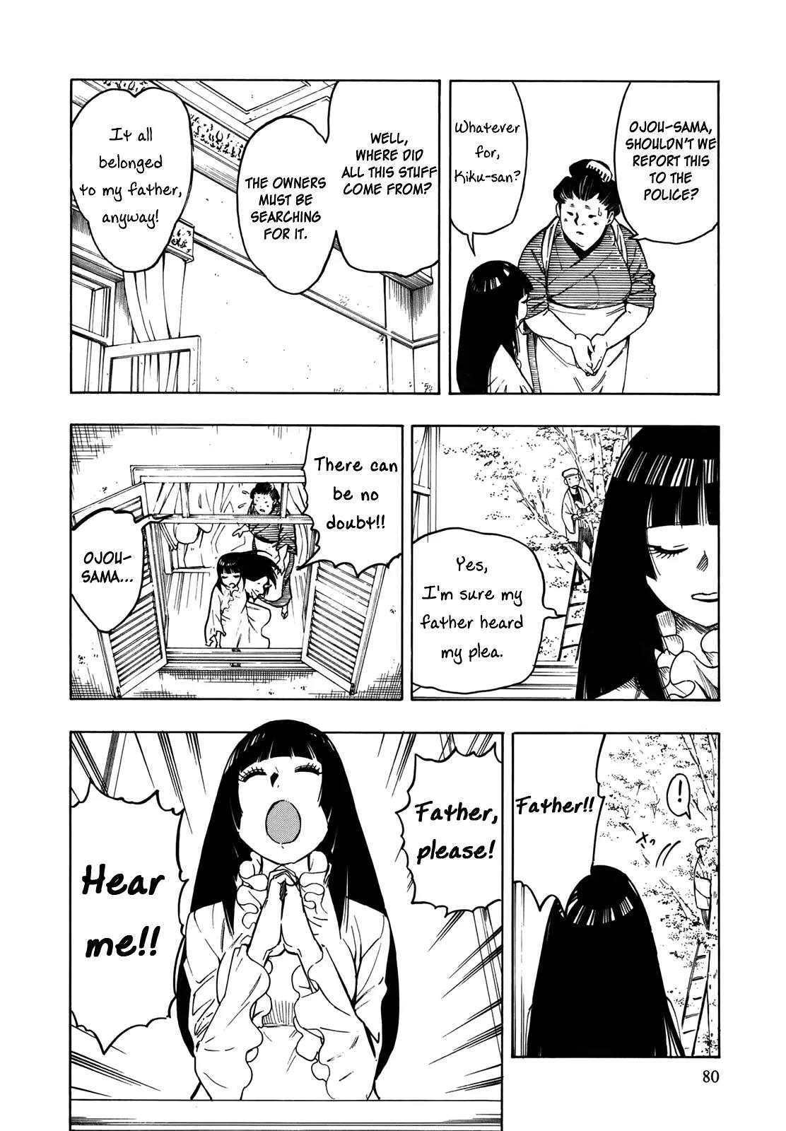 Neet Onna to Shougaku 2-nensei Chapter 3 page 16 - Chapter 3: The Lady and the Gardener