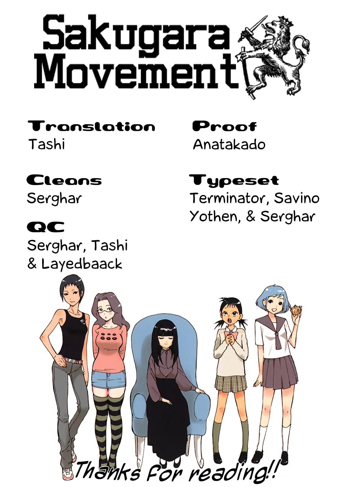Neet Onna to Shougaku 2-nensei Chapter 5 page 1 - Chapter 5: Our Secret