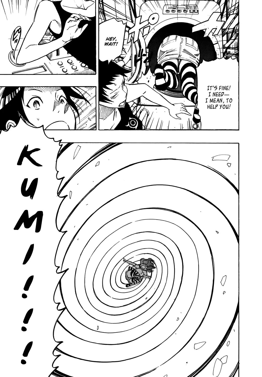 Neet Onna to Shougaku 2-nensei Chapter 5 page 17 - Chapter 5: Our Secret