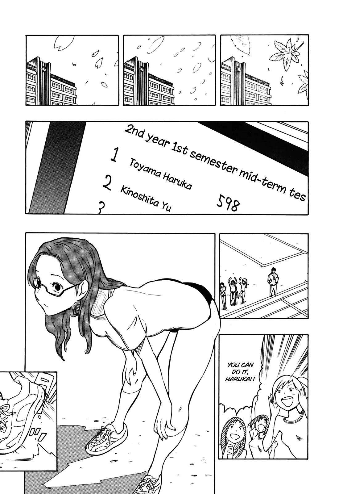 Neet Onna to Shougaku 2-nensei Chapter 5 page 25 - Chapter 5: Our Secret
