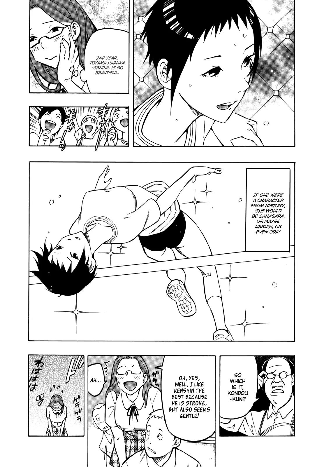 Neet Onna to Shougaku 2-nensei Chapter 5 page 5 - Chapter 5: Our Secret