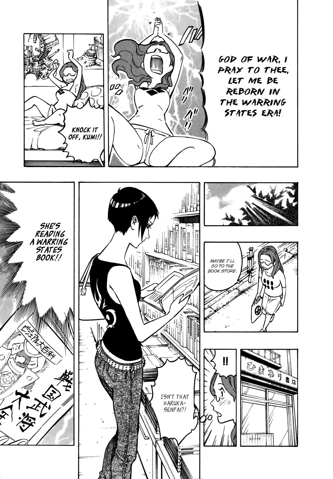 Neet Onna to Shougaku 2-nensei Chapter 5 page 9 - Chapter 5: Our Secret