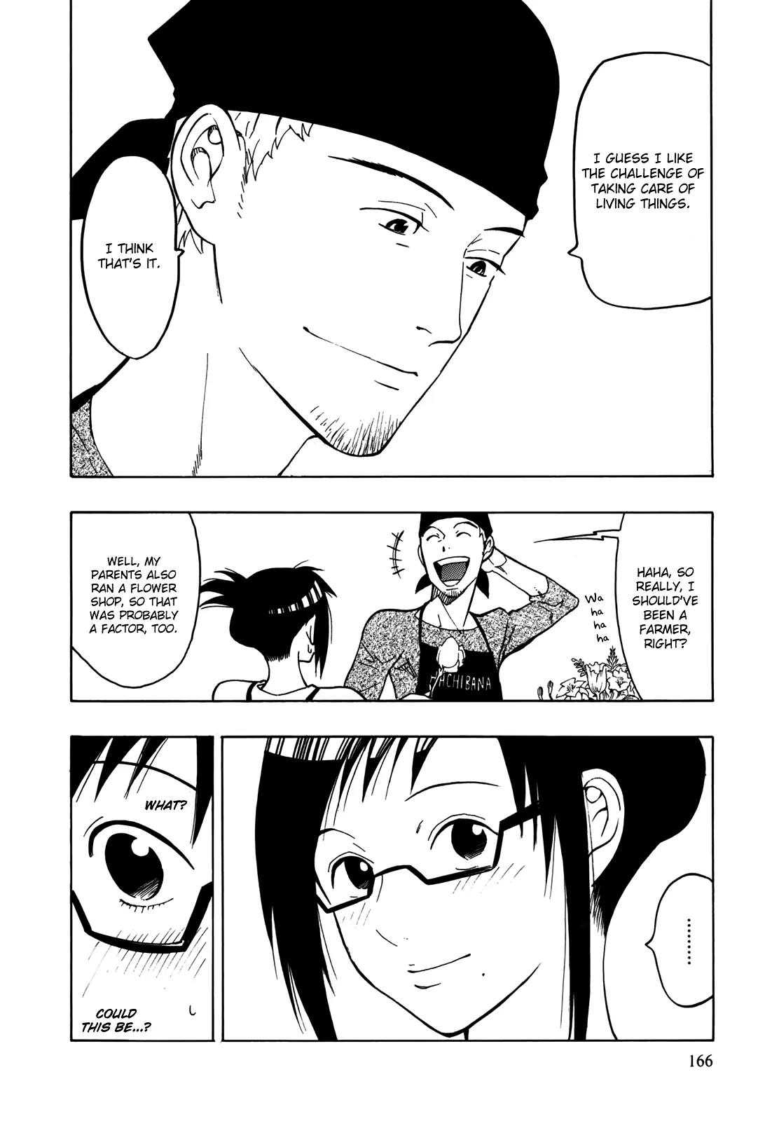 Neet Onna to Shougaku 2-nensei Chapter 6 page 14 - Chapter 6: Love Advice [End]
