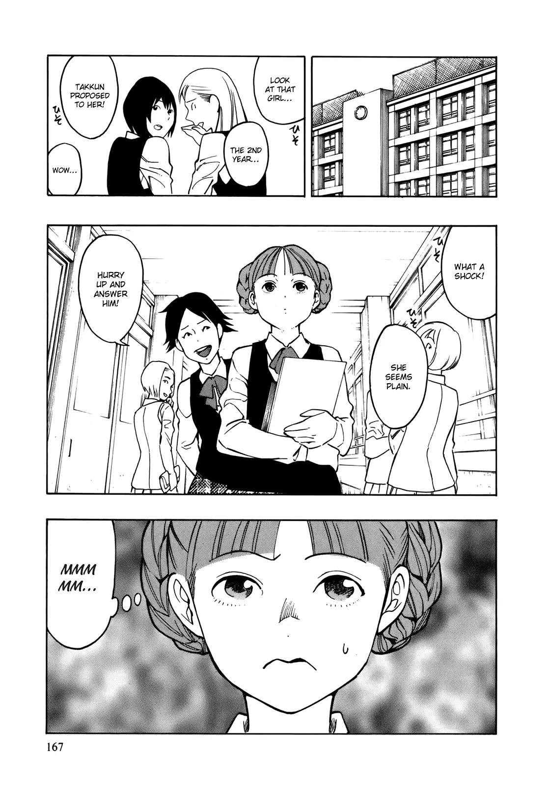 Neet Onna to Shougaku 2-nensei Chapter 6 page 15 - Chapter 6: Love Advice [End]