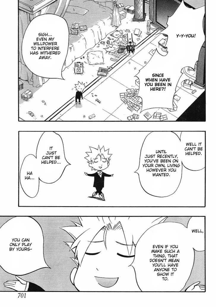NEET Princess Terrass Chapter 0 page 11 - Chapter 0 : Introduction