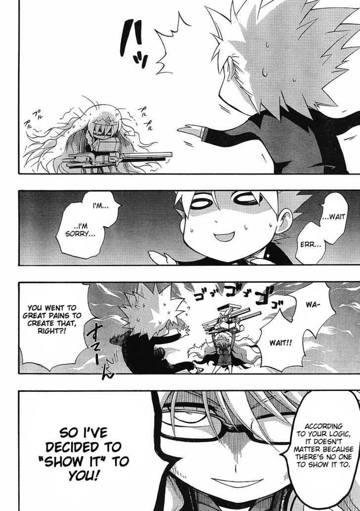 NEET Princess Terrass Chapter 0 page 12 - Chapter 0 : Introduction