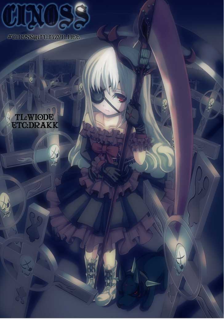 NEET Princess Terrass Chapter 0 page 14 - Chapter 0 : Introduction