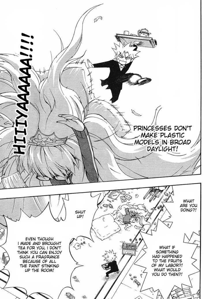 NEET Princess Terrass Chapter 0 page 3 - Chapter 0 : Introduction