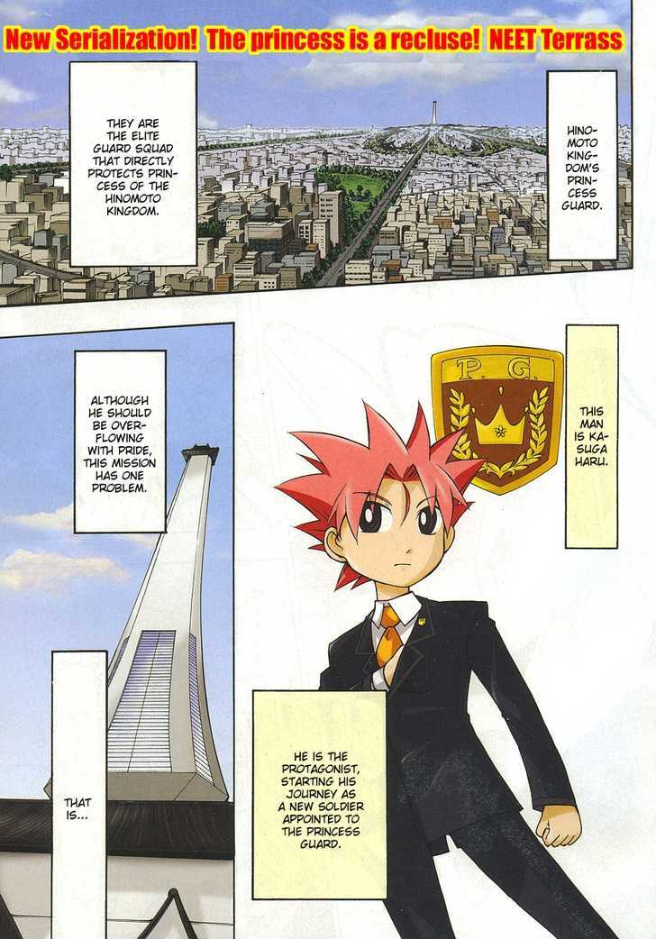 NEET Princess Terrass Chapter 1 page 1 - Chapter 1 : NEET Princess