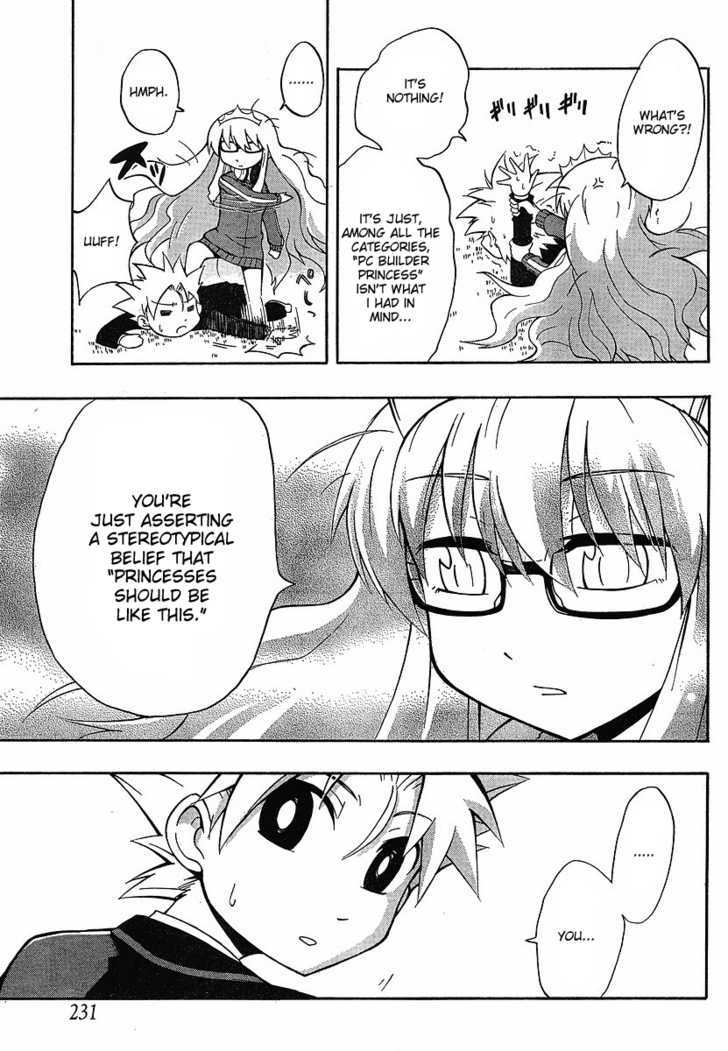 NEET Princess Terrass Chapter 1 page 10 - Chapter 1 : NEET Princess