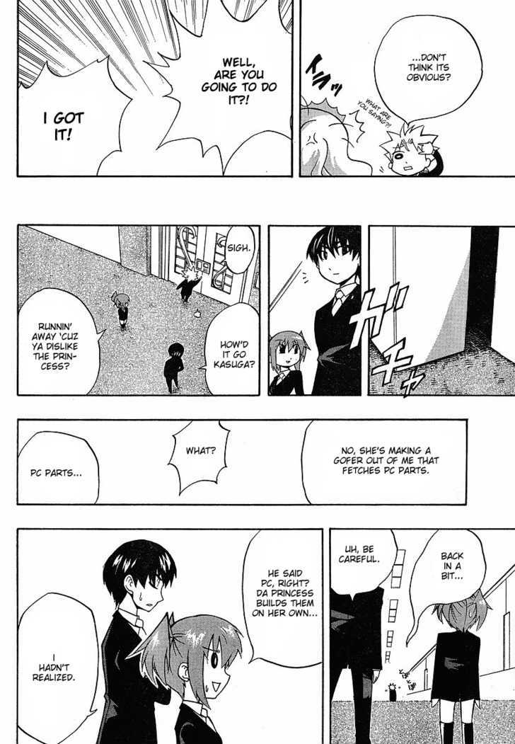 NEET Princess Terrass Chapter 1 page 11 - Chapter 1 : NEET Princess
