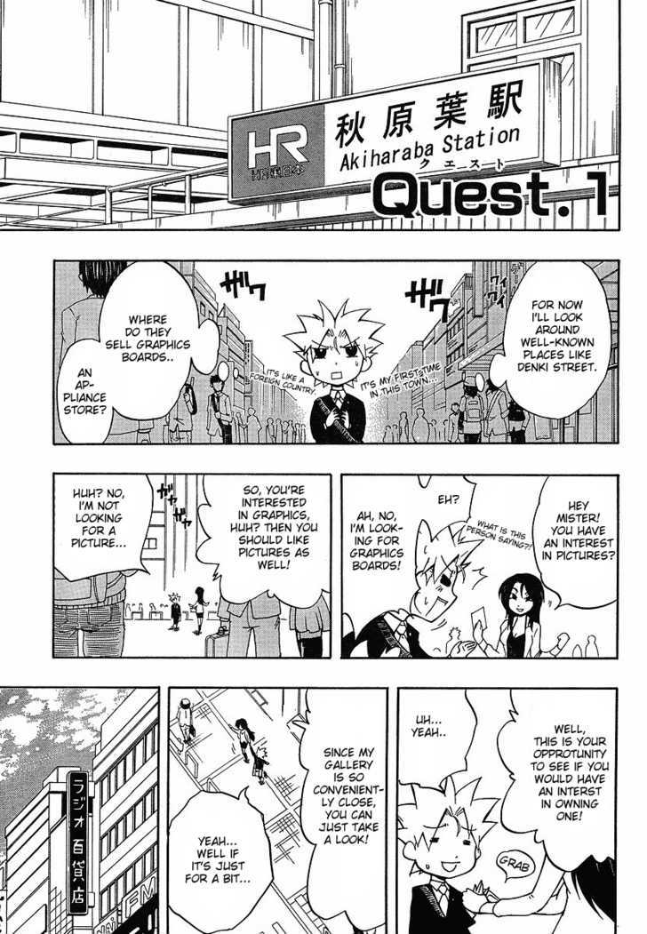 NEET Princess Terrass Chapter 1 page 12 - Chapter 1 : NEET Princess
