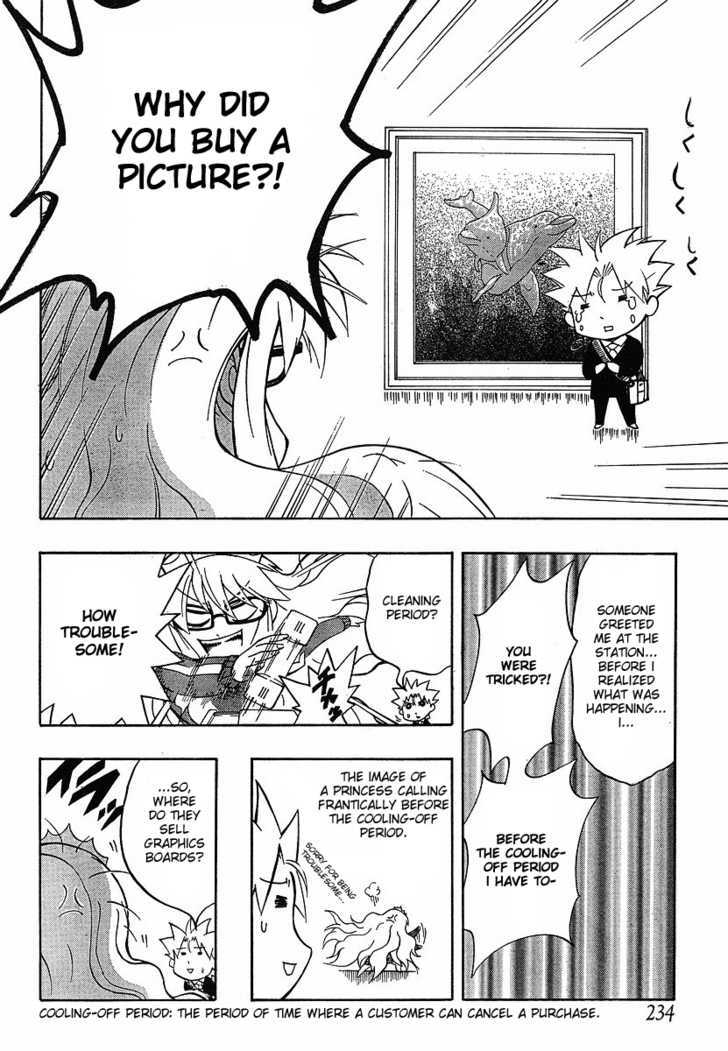 NEET Princess Terrass Chapter 1 page 13 - Chapter 1 : NEET Princess