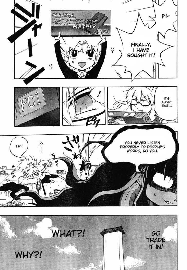 NEET Princess Terrass Chapter 1 page 14 - Chapter 1 : NEET Princess
