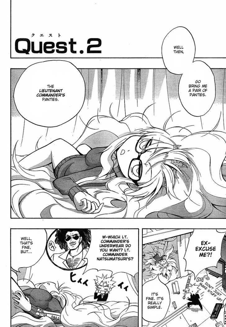 NEET Princess Terrass Chapter 1 page 17 - Chapter 1 : NEET Princess