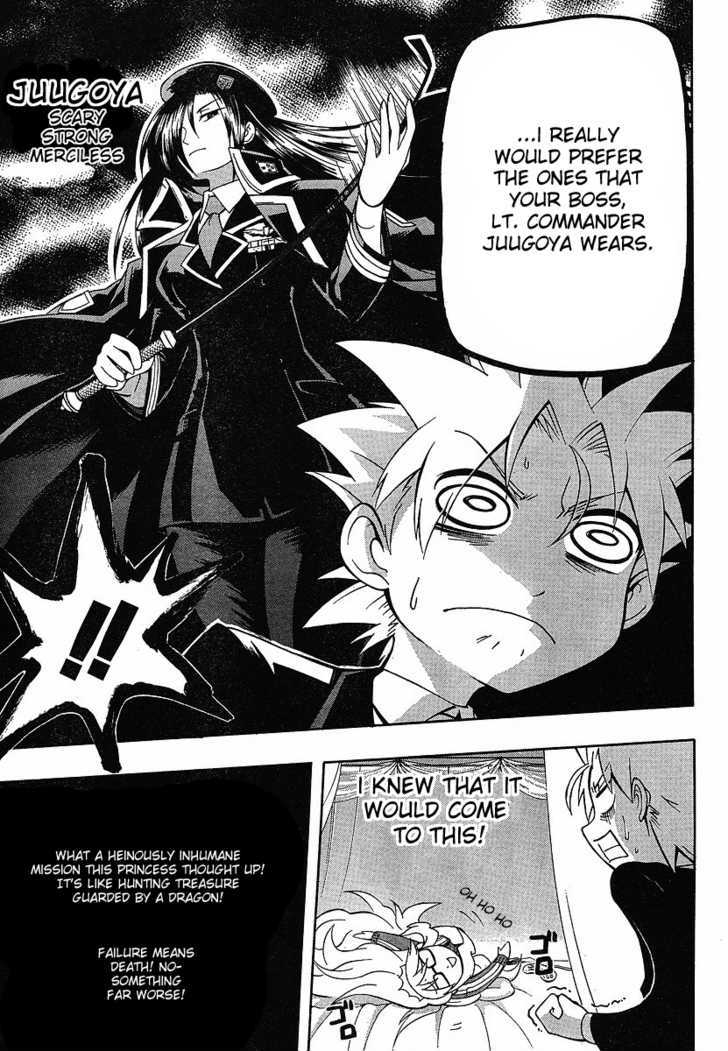 NEET Princess Terrass Chapter 1 page 18 - Chapter 1 : NEET Princess