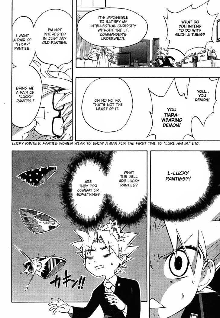 NEET Princess Terrass Chapter 1 page 19 - Chapter 1 : NEET Princess