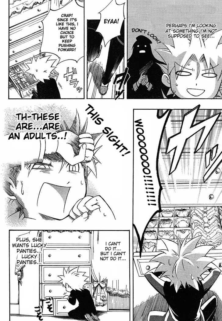 NEET Princess Terrass Chapter 1 page 27 - Chapter 1 : NEET Princess