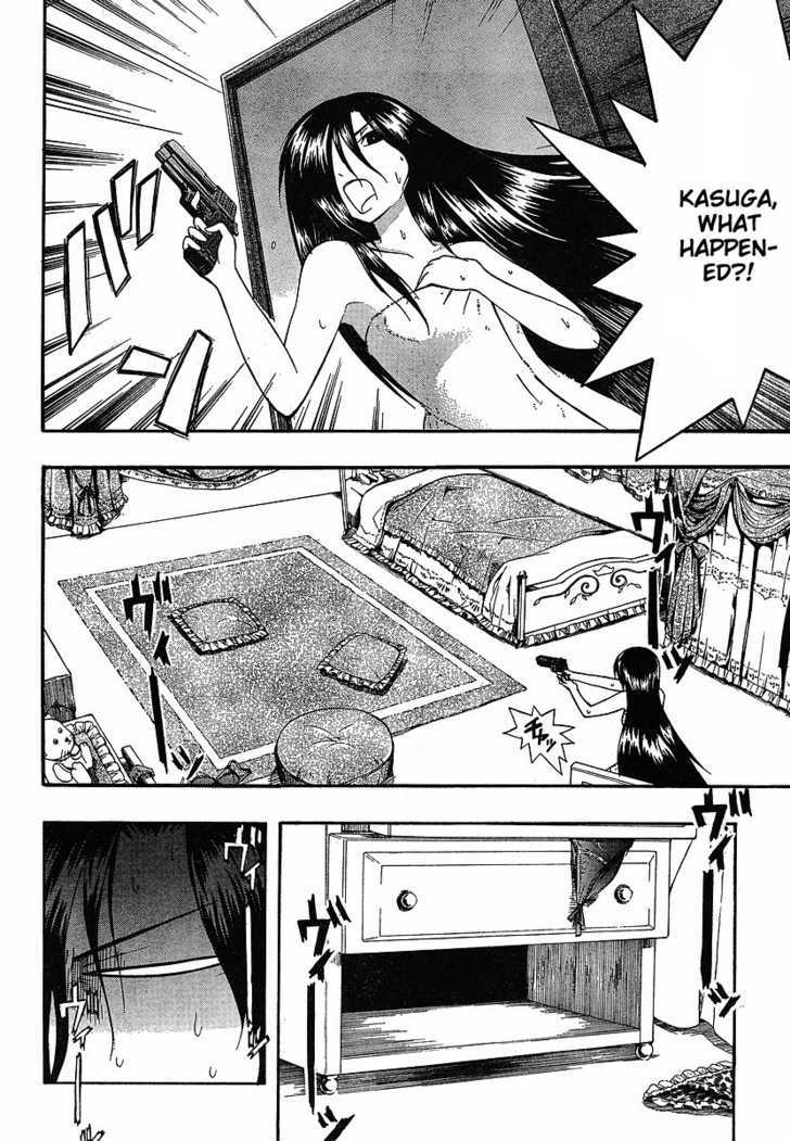 NEET Princess Terrass Chapter 1 page 29 - Chapter 1 : NEET Princess
