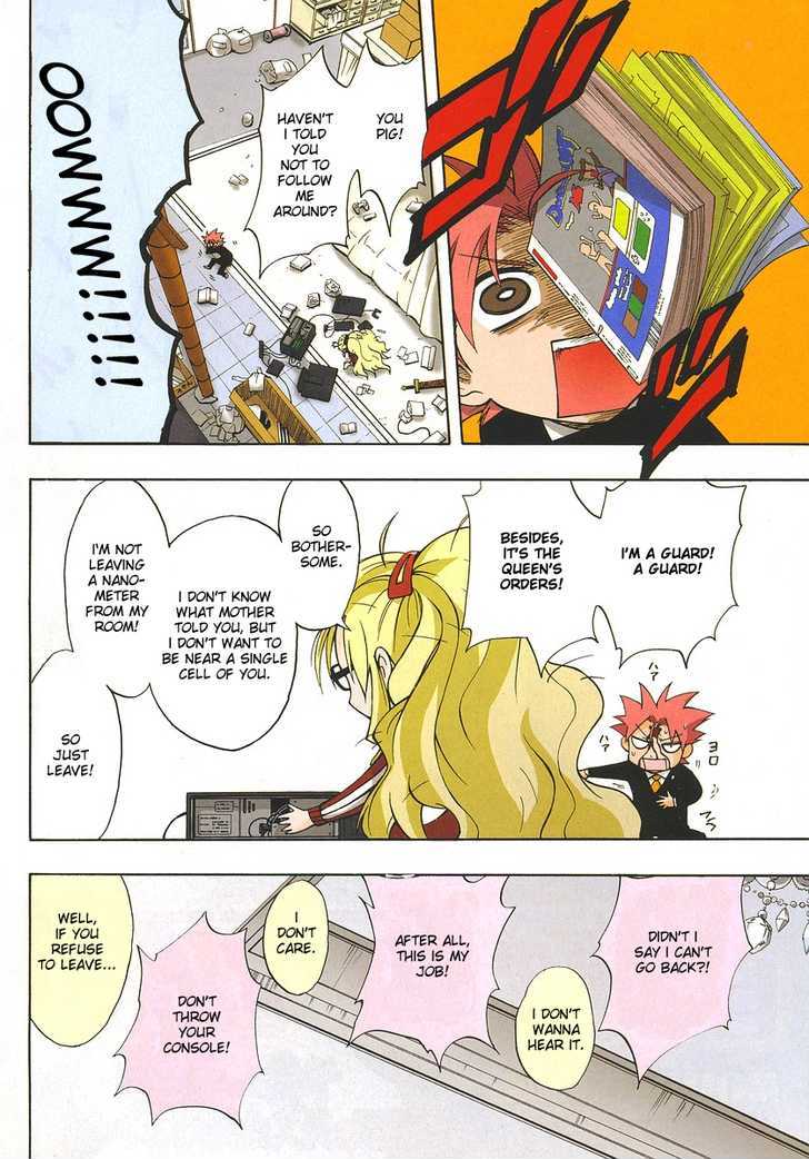 NEET Princess Terrass Chapter 1 page 3 - Chapter 1 : NEET Princess