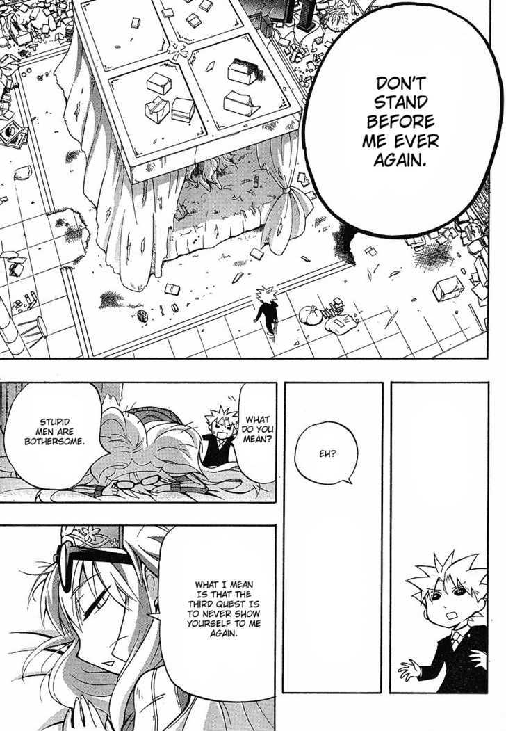NEET Princess Terrass Chapter 1 page 34 - Chapter 1 : NEET Princess