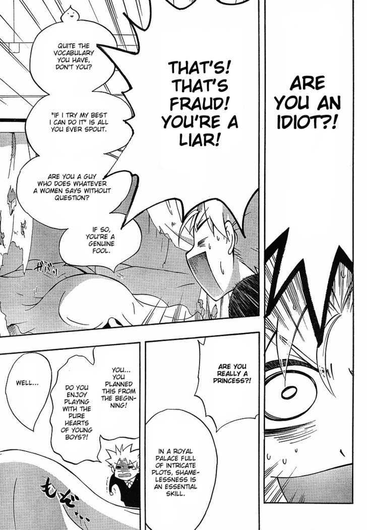 NEET Princess Terrass Chapter 1 page 36 - Chapter 1 : NEET Princess