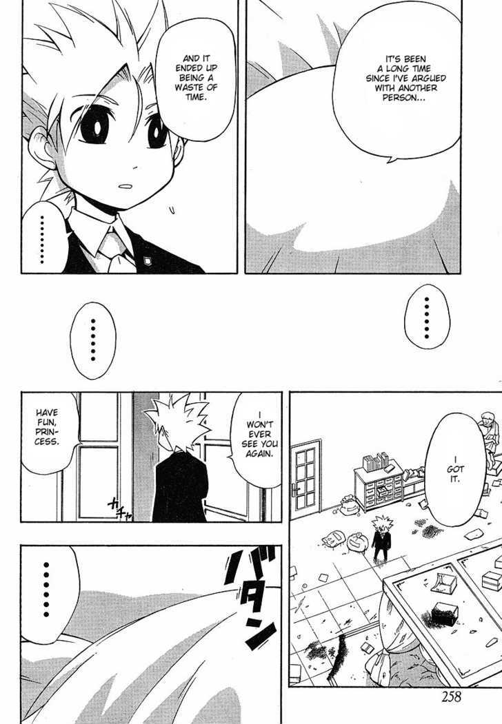 NEET Princess Terrass Chapter 1 page 37 - Chapter 1 : NEET Princess