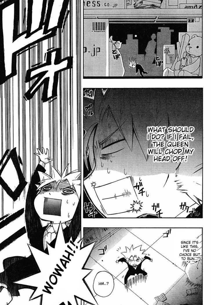 NEET Princess Terrass Chapter 1 page 38 - Chapter 1 : NEET Princess