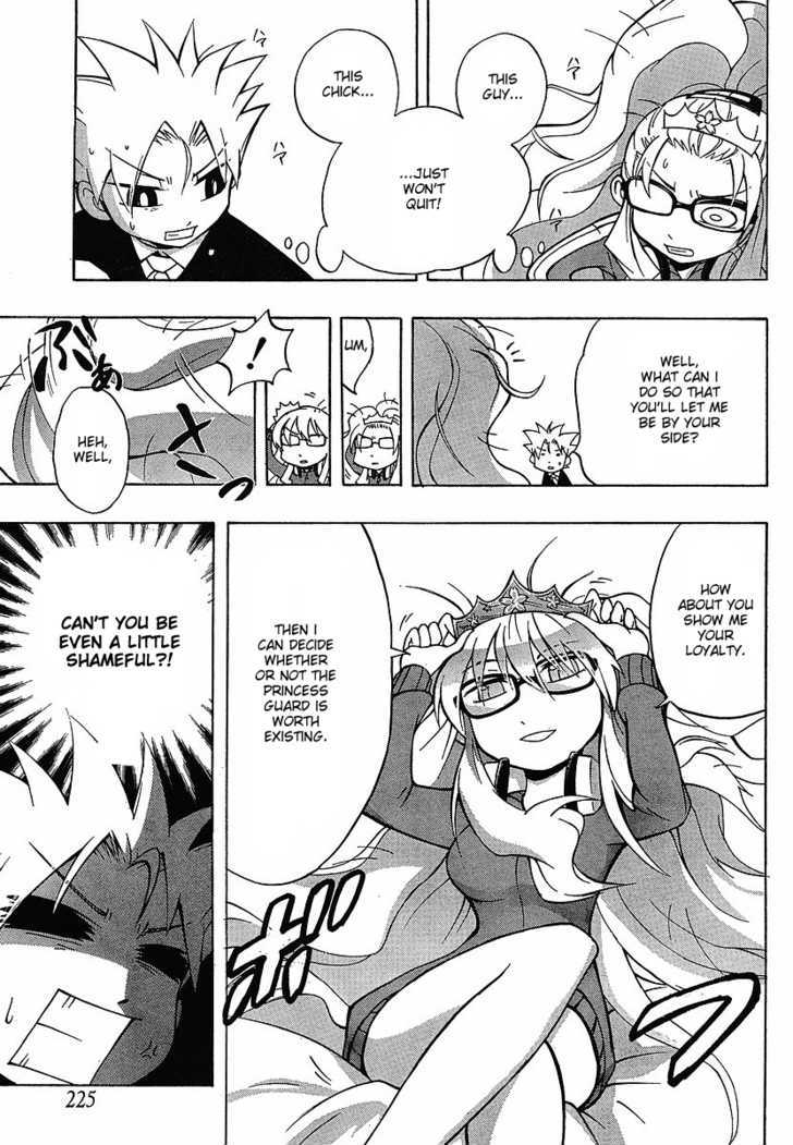 NEET Princess Terrass Chapter 1 page 4 - Chapter 1 : NEET Princess