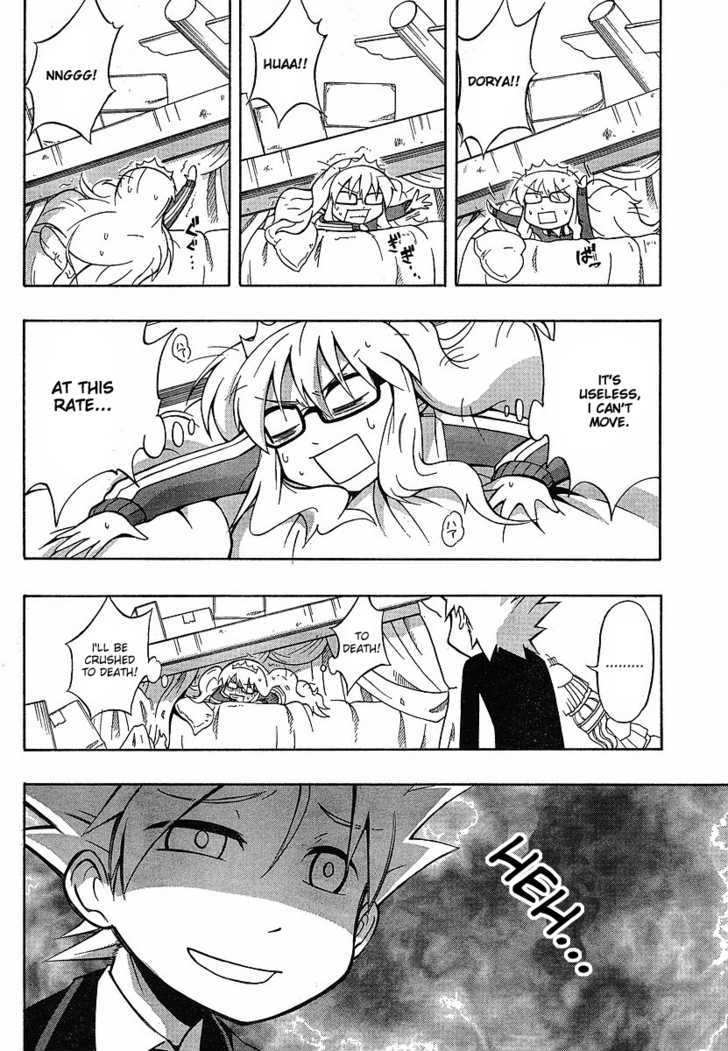 NEET Princess Terrass Chapter 1 page 41 - Chapter 1 : NEET Princess