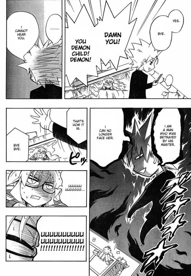 NEET Princess Terrass Chapter 1 page 43 - Chapter 1 : NEET Princess