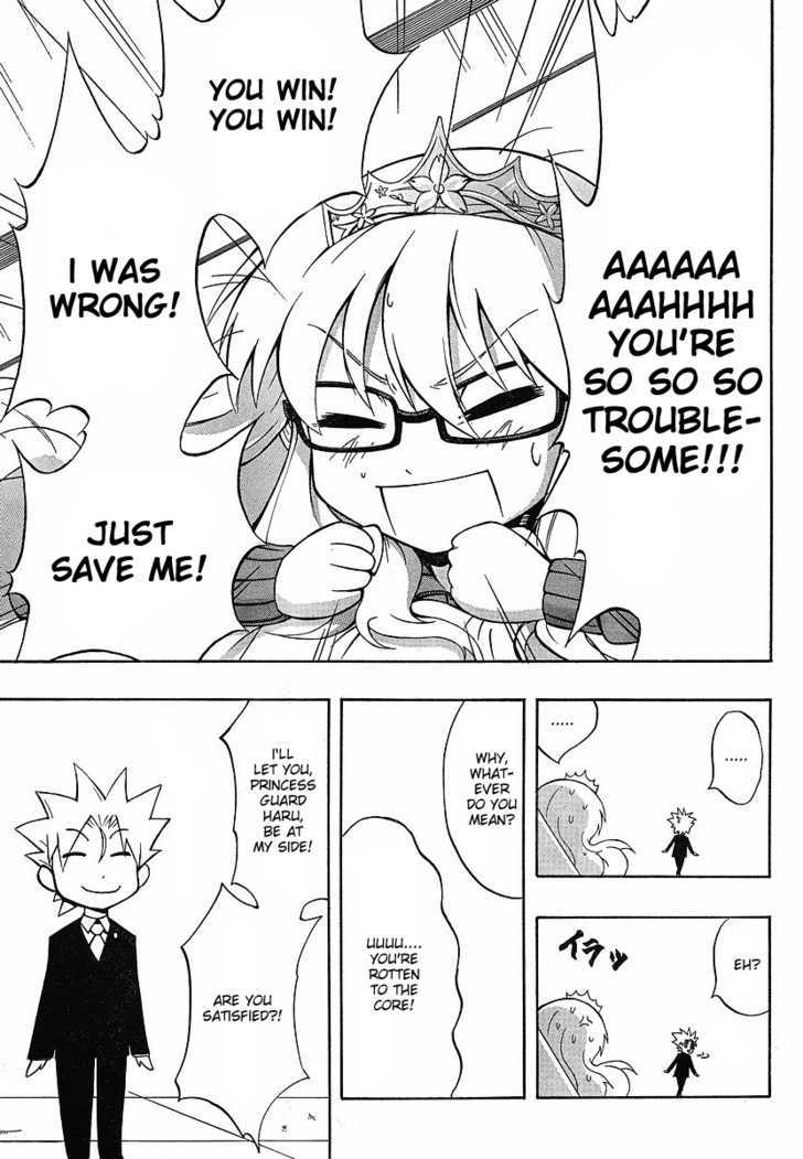 NEET Princess Terrass Chapter 1 page 44 - Chapter 1 : NEET Princess
