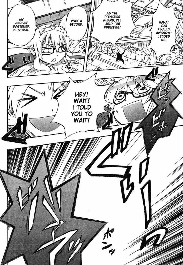NEET Princess Terrass Chapter 1 page 45 - Chapter 1 : NEET Princess