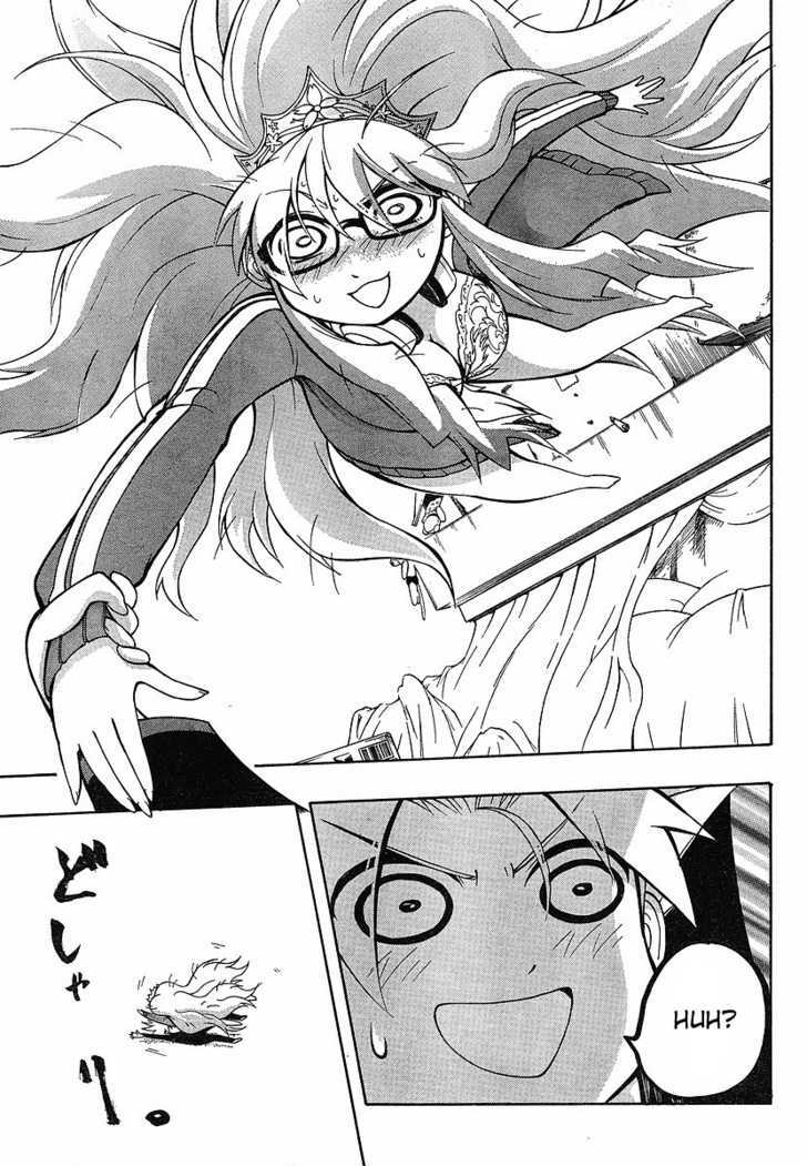 NEET Princess Terrass Chapter 1 page 46 - Chapter 1 : NEET Princess