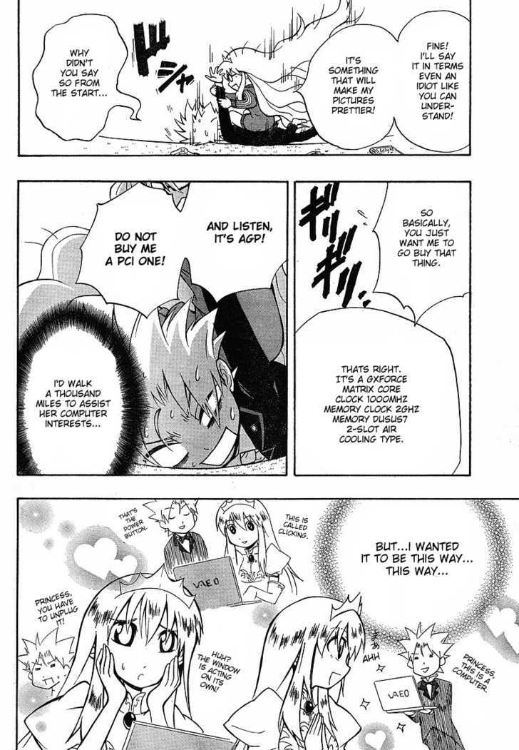 NEET Princess Terrass Chapter 1 page 9 - Chapter 1 : NEET Princess