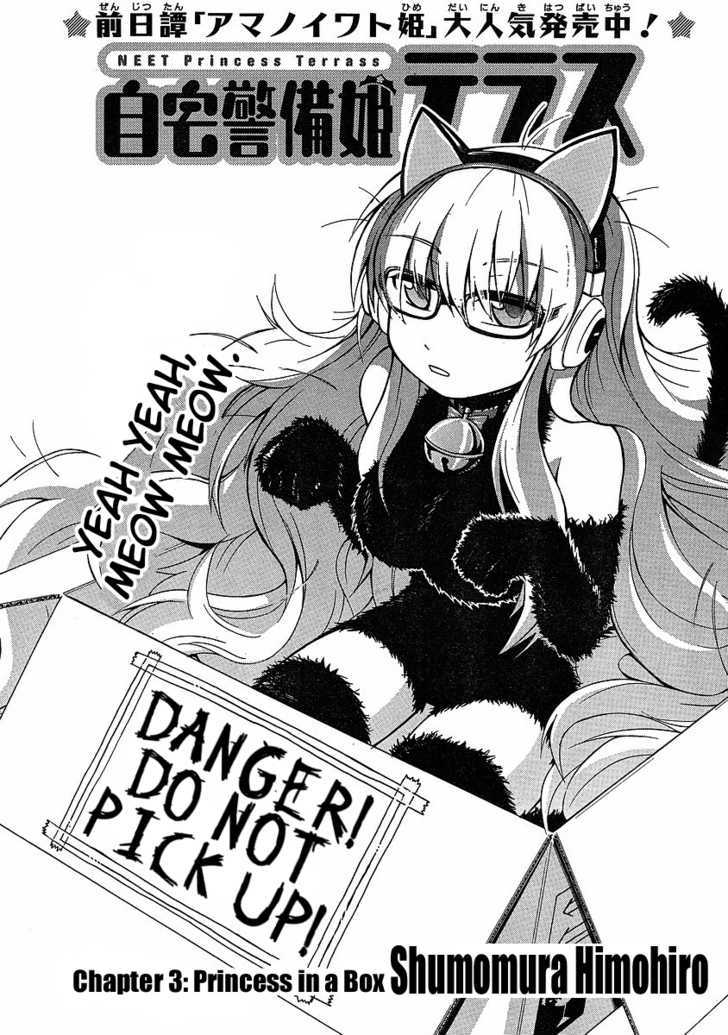 NEET Princess Terrass Chapter 3 page 1 - Chapter 3 : Princess in a Box