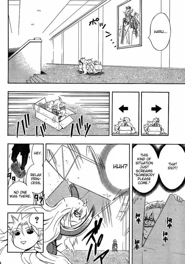 NEET Princess Terrass Chapter 3 page 10 - Chapter 3 : Princess in a Box