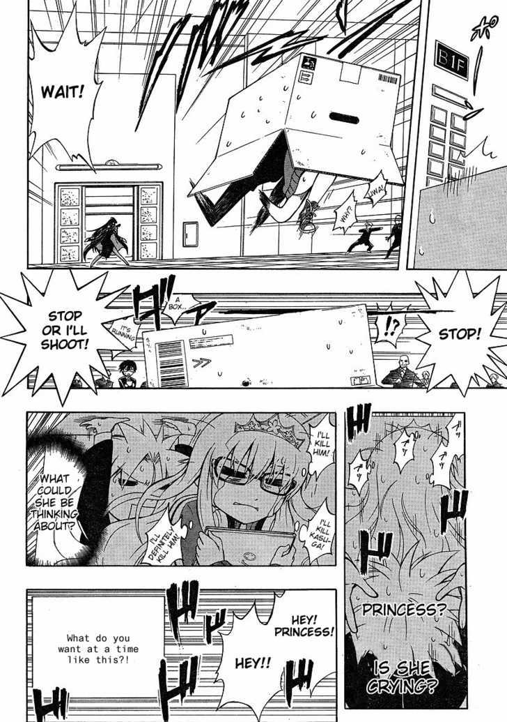 NEET Princess Terrass Chapter 3 page 14 - Chapter 3 : Princess in a Box