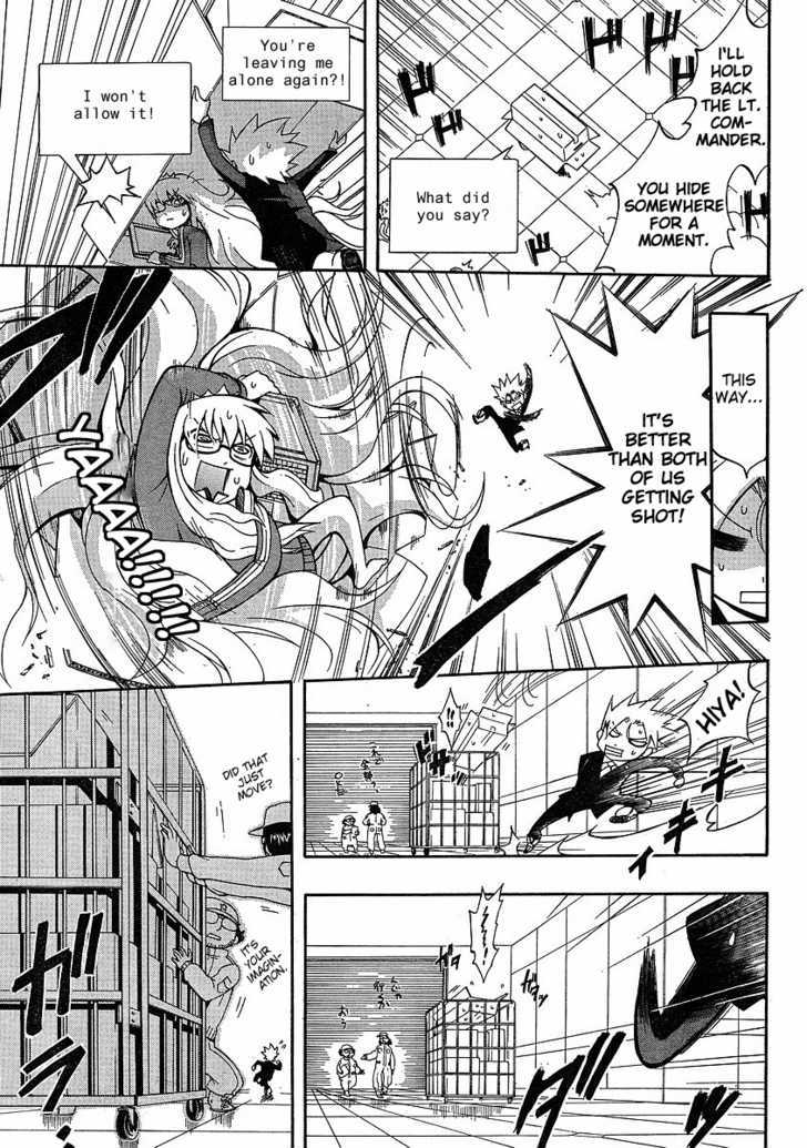 NEET Princess Terrass Chapter 3 page 15 - Chapter 3 : Princess in a Box