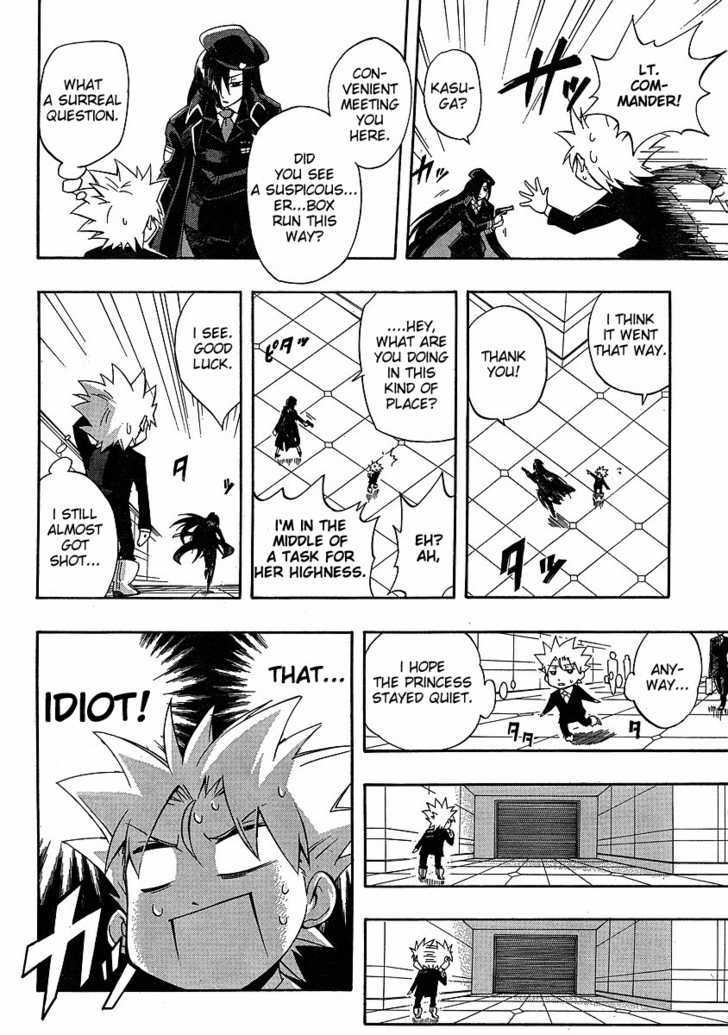 NEET Princess Terrass Chapter 3 page 16 - Chapter 3 : Princess in a Box