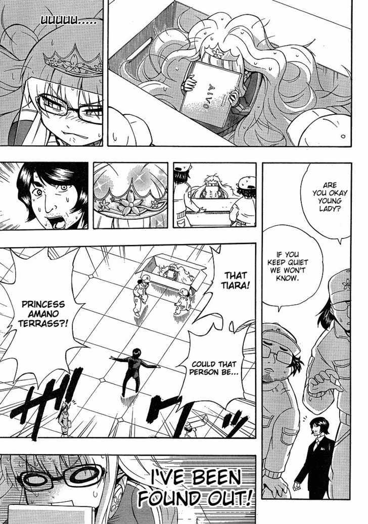NEET Princess Terrass Chapter 3 page 17 - Chapter 3 : Princess in a Box