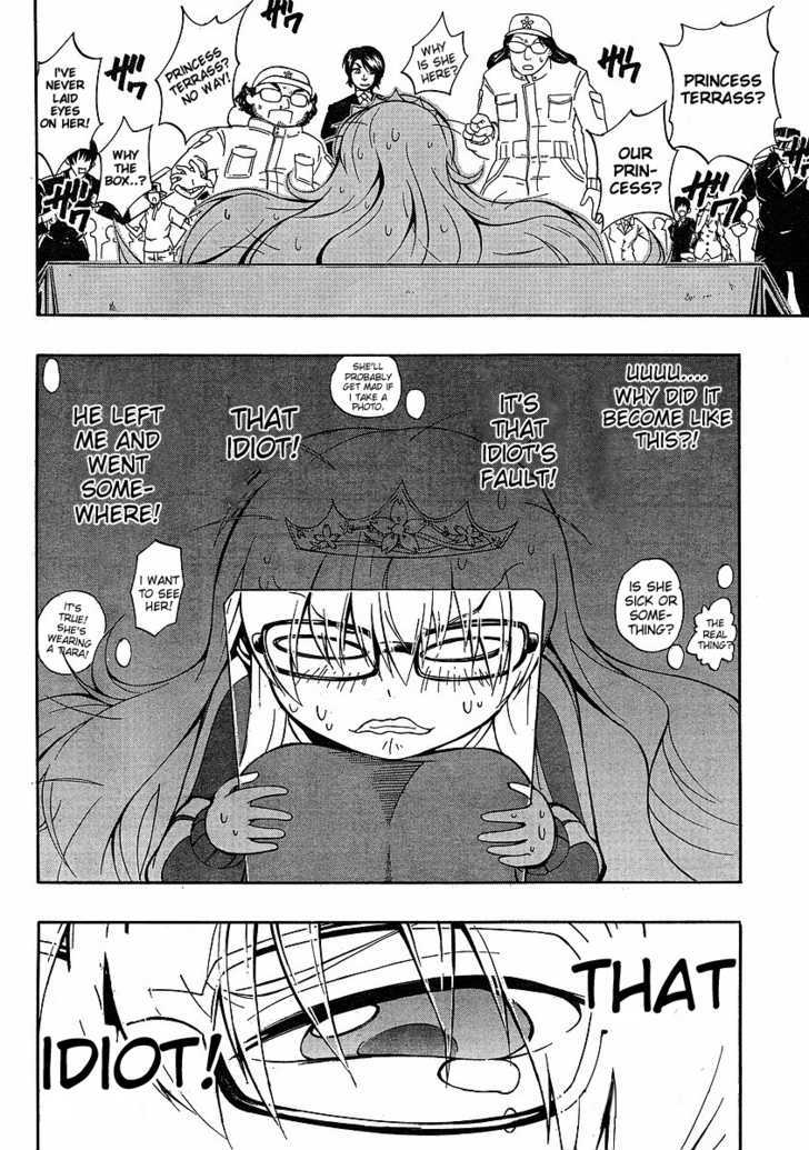 NEET Princess Terrass Chapter 3 page 18 - Chapter 3 : Princess in a Box
