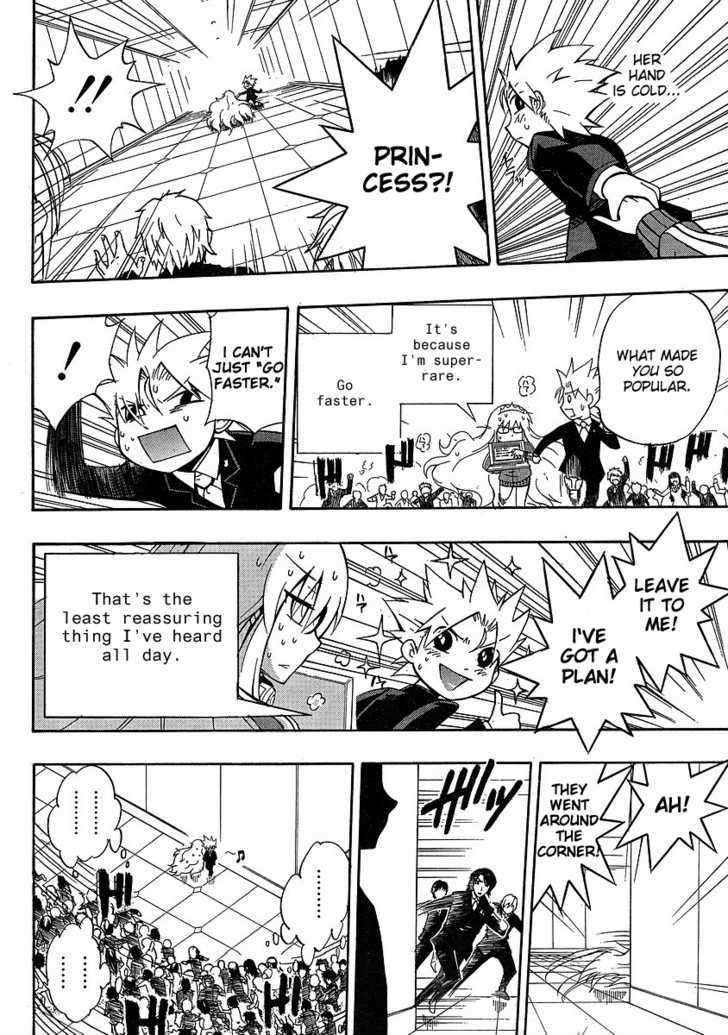 NEET Princess Terrass Chapter 3 page 20 - Chapter 3 : Princess in a Box