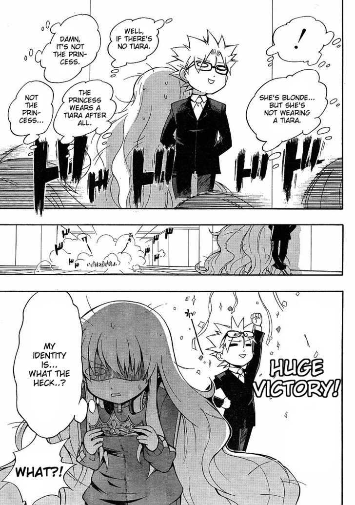 NEET Princess Terrass Chapter 3 page 21 - Chapter 3 : Princess in a Box
