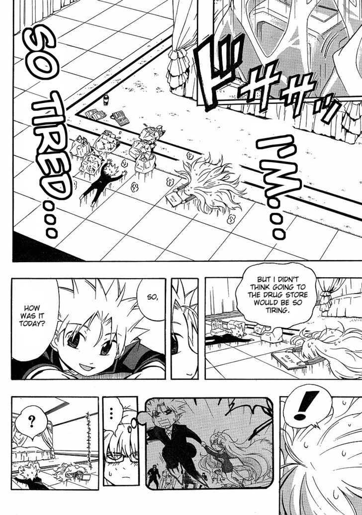 NEET Princess Terrass Chapter 3 page 24 - Chapter 3 : Princess in a Box